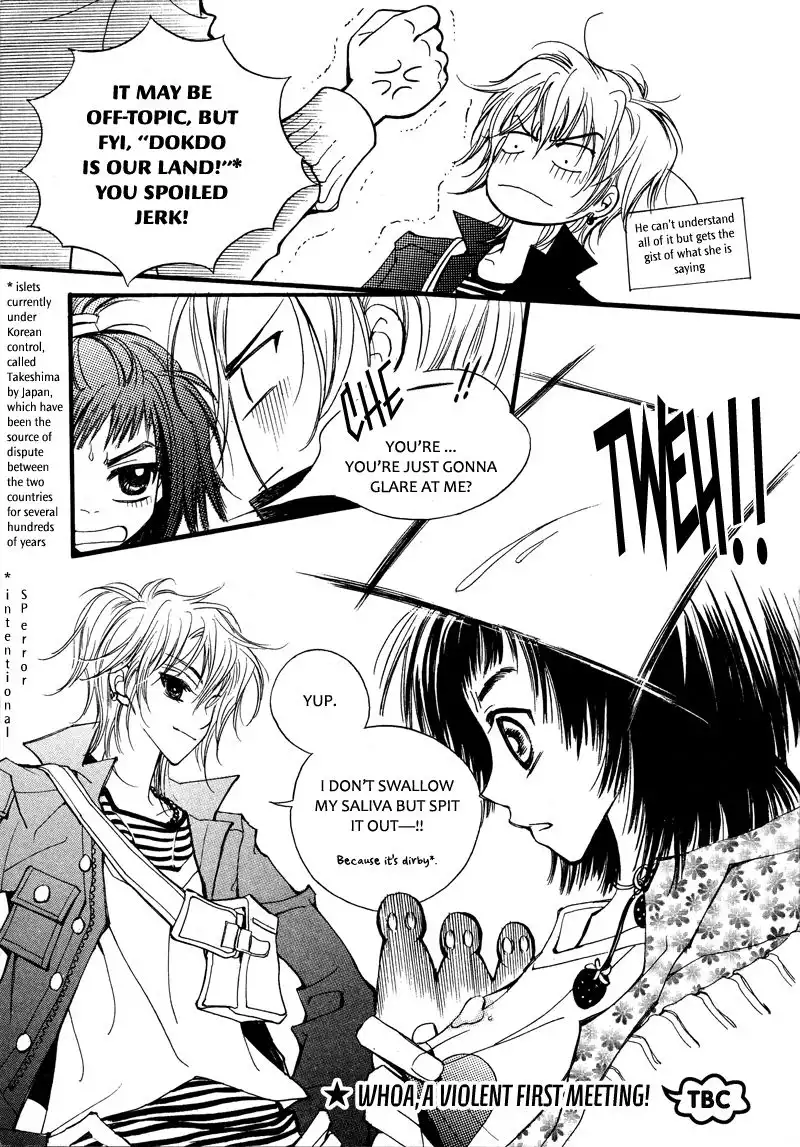 Very! Very! Daisuki Chapter 3 32